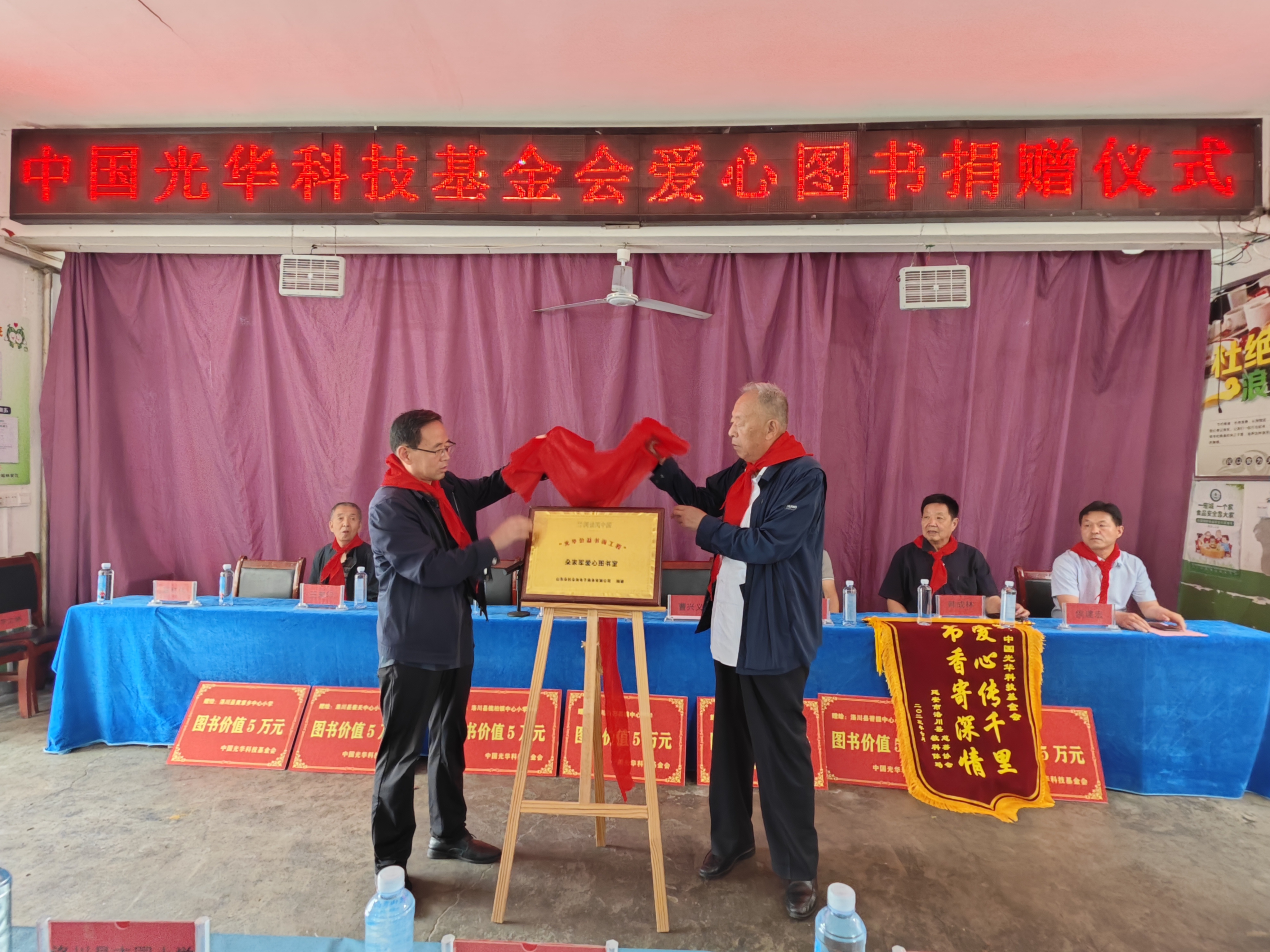 【强基向新】蒋庄德：跨界融合是科技突破的核心密码博鱼体育- 博鱼体育官方网站- 博鱼体育APP下载