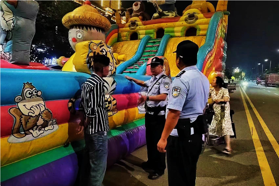 20230708170908426-45-d0742.png