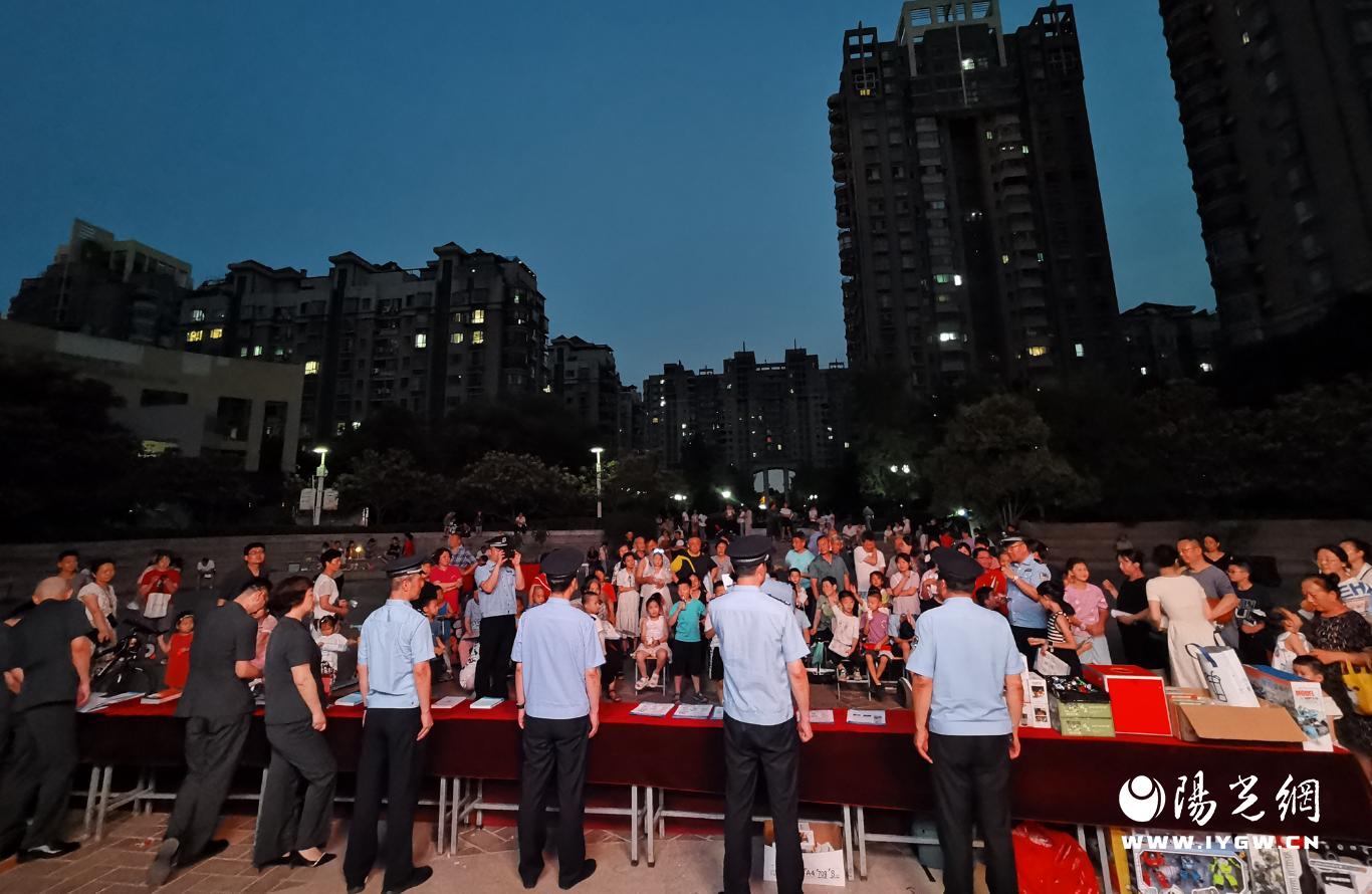 20230721113247275-63-cb6e8.jpg_scale.jpg