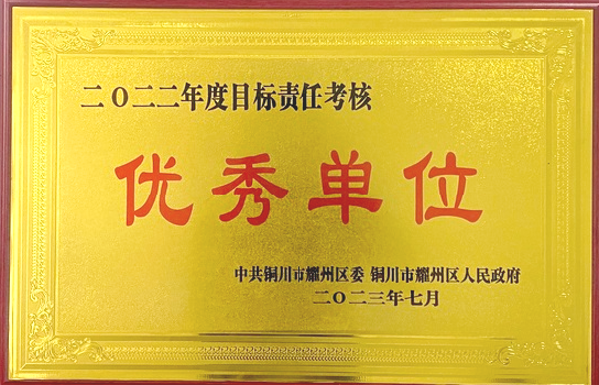 20230721182824664-79-efa30.png