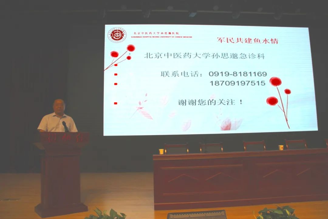 20230728205155146-95-38ffe.jpg