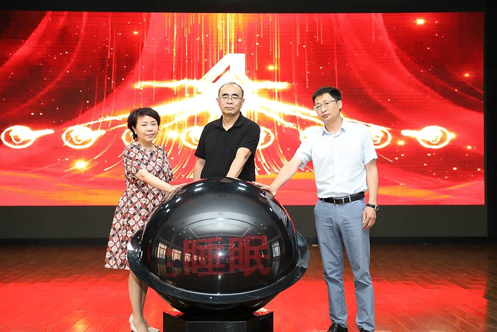 微信图片_20230804081935.jpg
