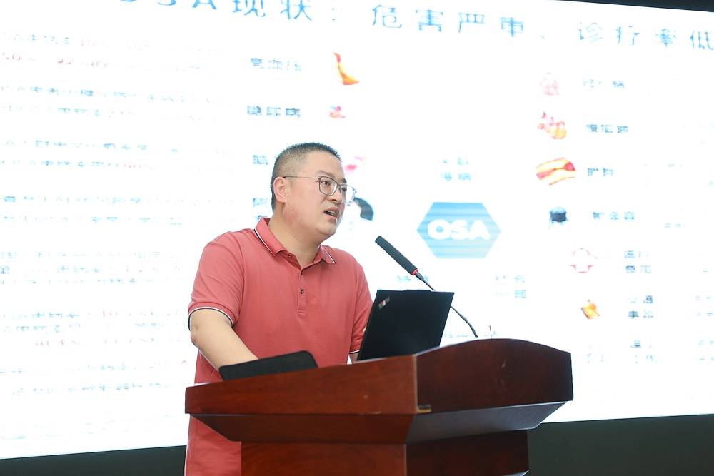微信图片_20230804082635.jpg