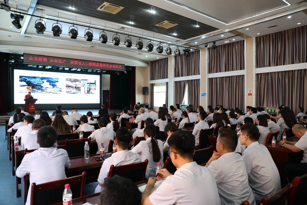 微信图片_20230804081931.jpg
