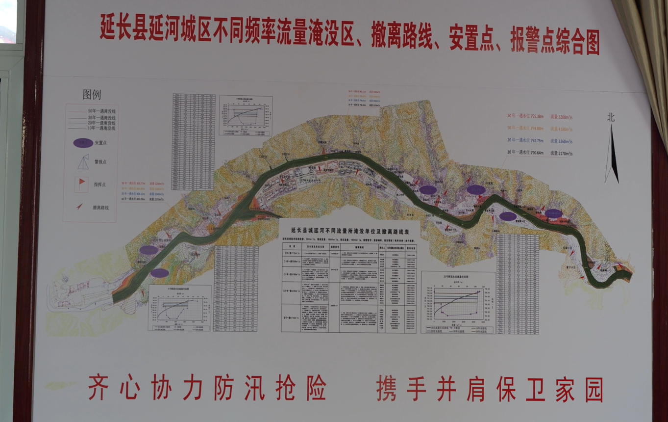 20230809191317943-55-7a933.png_scale.png