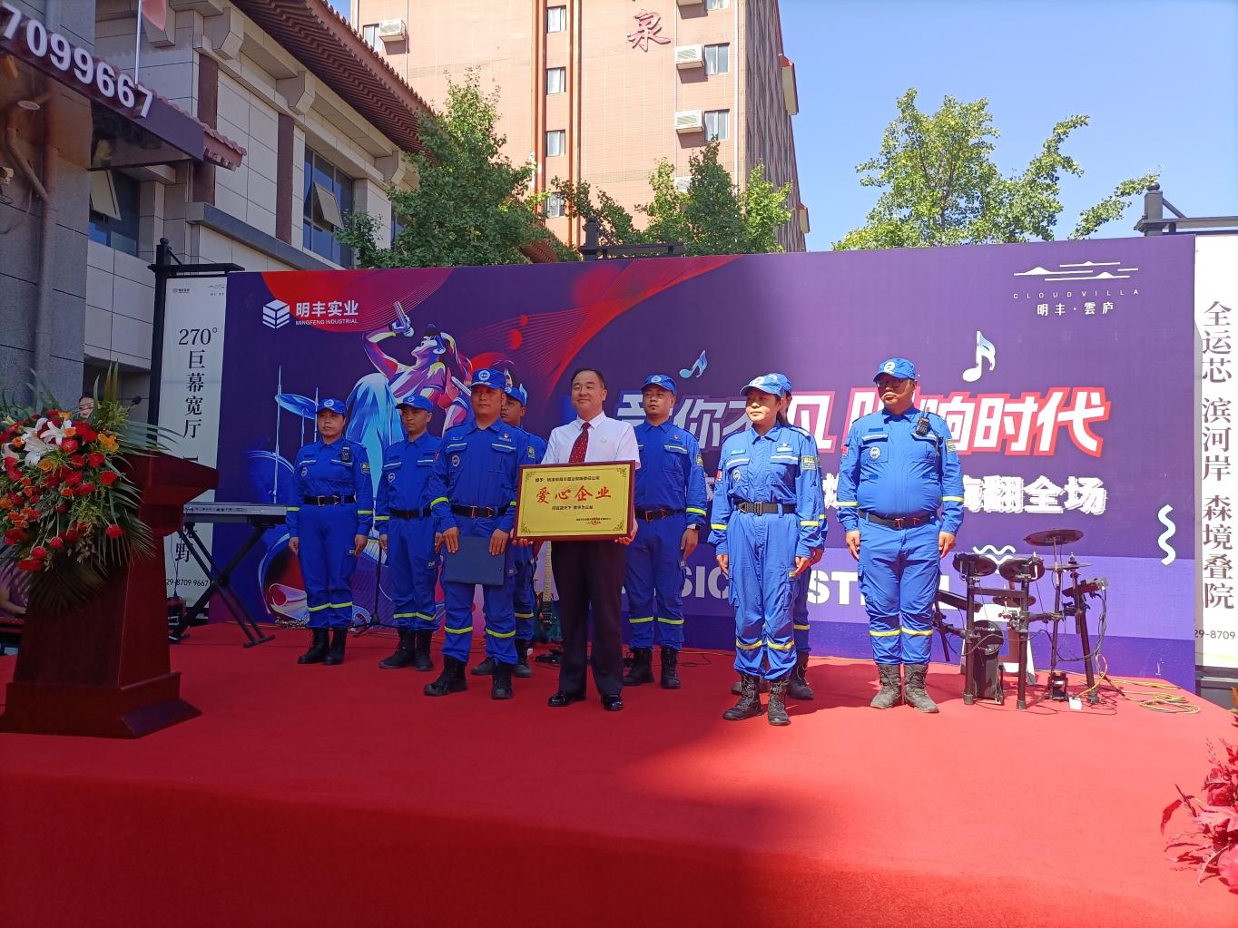 20230813224539327-98-50cc6.jpg_scale.jpg