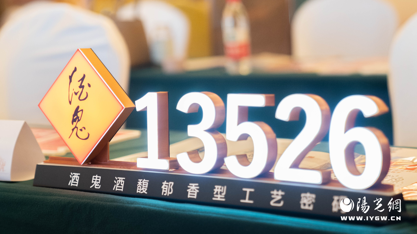 20230821095506449-75-71588.png_scale.png