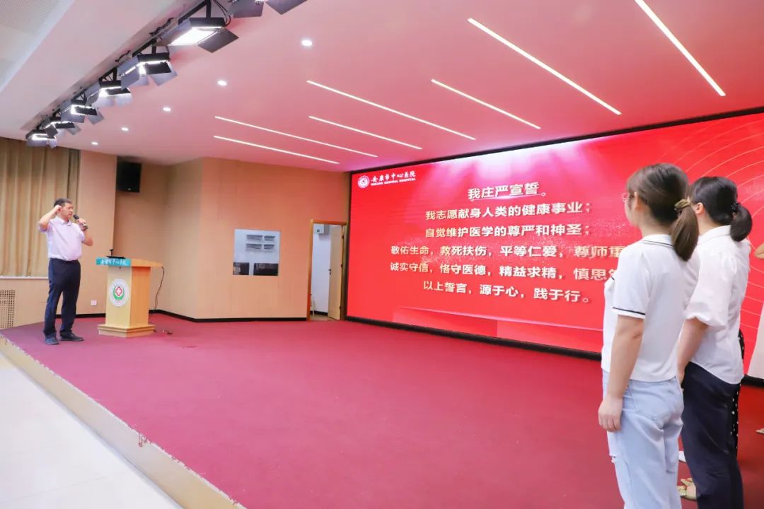 20230821144919167-49-ec203.jpg