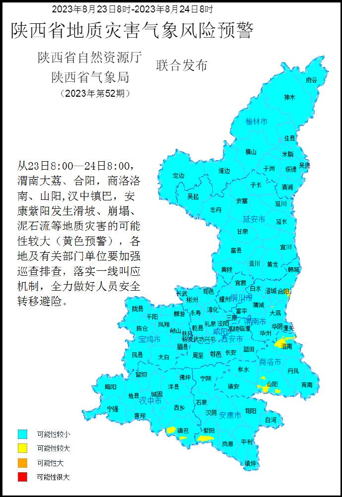fb21f817a2a03af9a8dc977d8155763f.jpeg