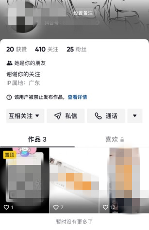 20230901104546497-18-c8646.png