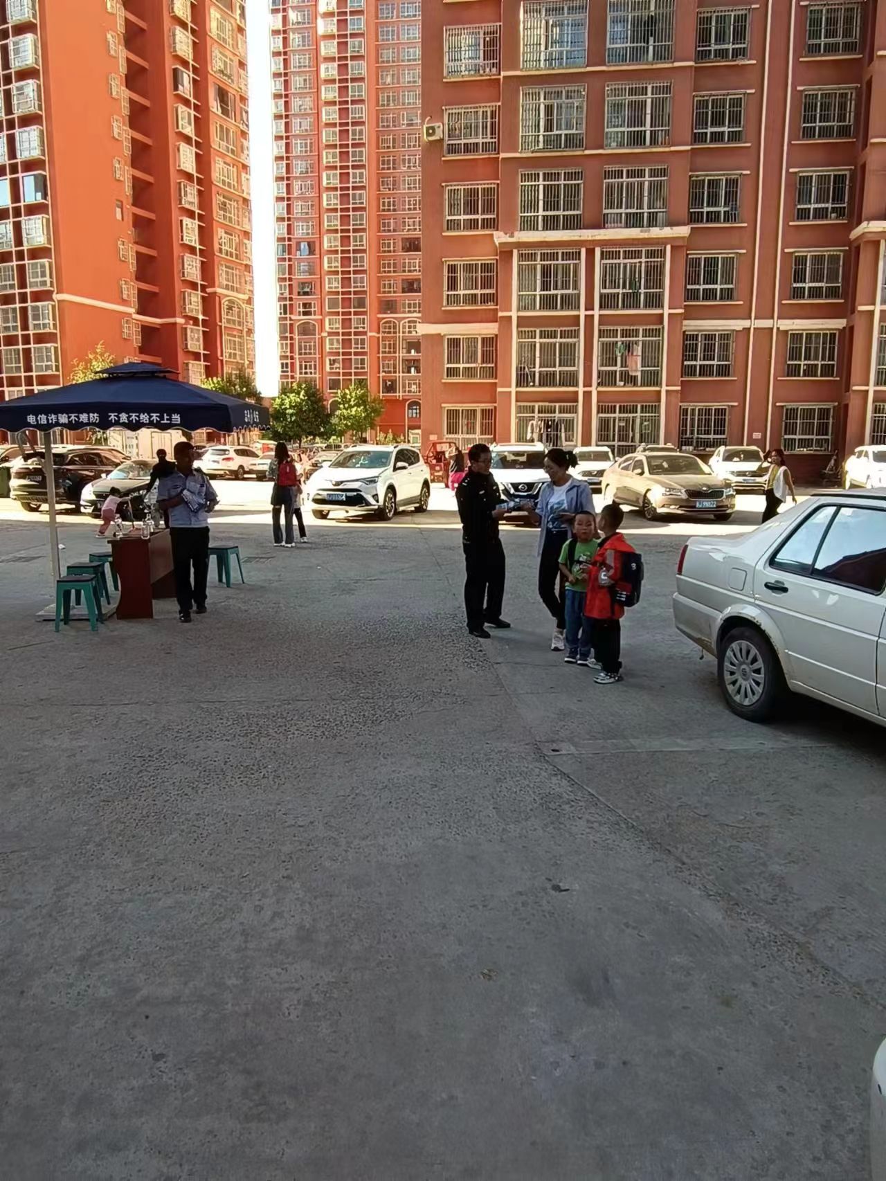 20230904193949884-52-eec37.jpg
