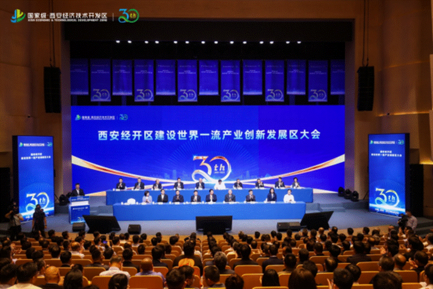 20230905203832816-99-0fb7f.gif