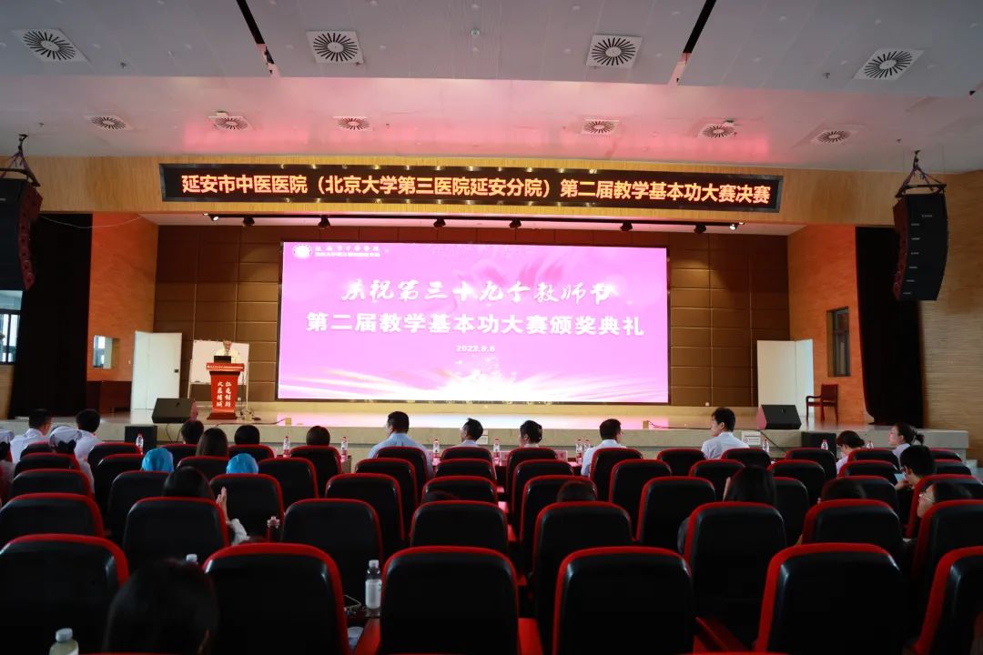 20230908210412994-11-ccb87.jpg