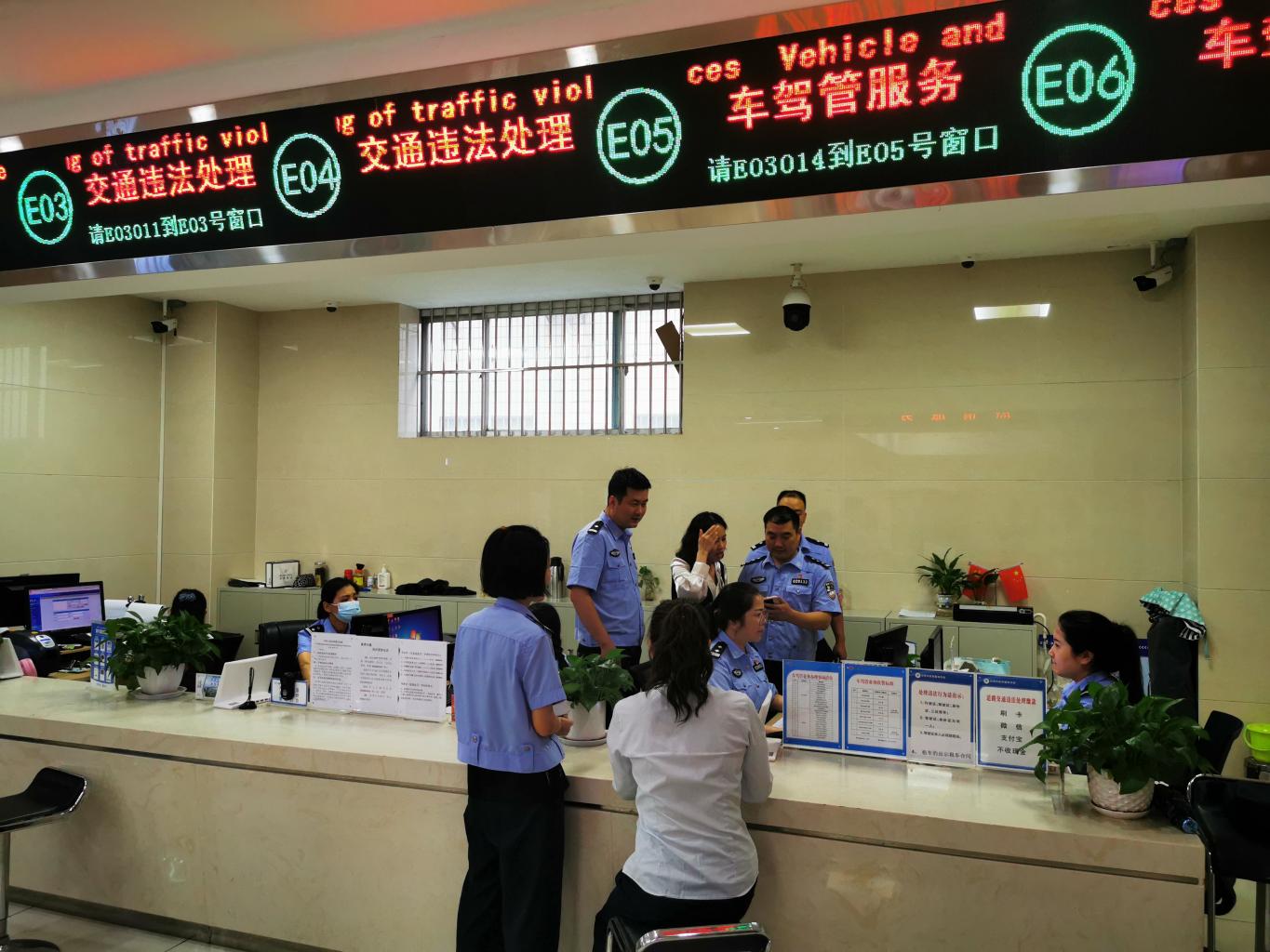 20230911214602738-21-ec1ff.jpg_scale.jpg