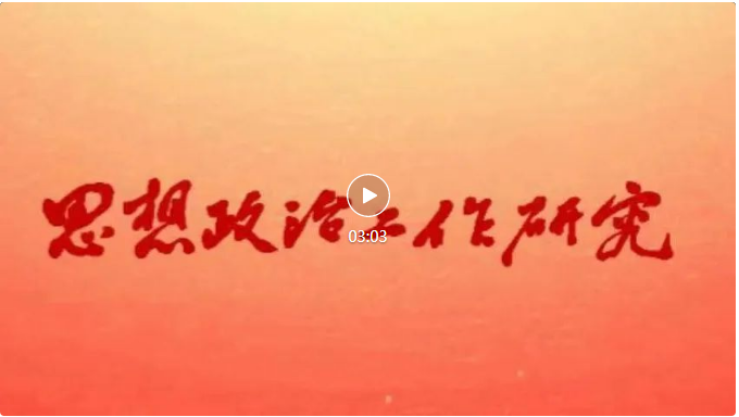 20230919180129214-91-2b282.png