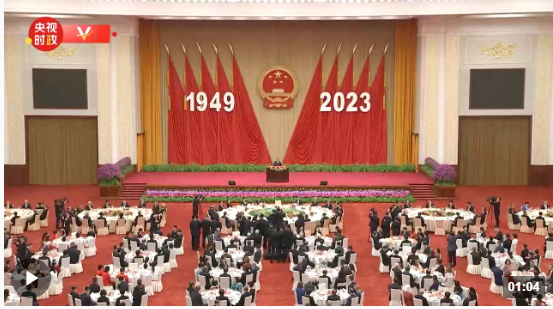 20230928225052613-53-5fee6.png