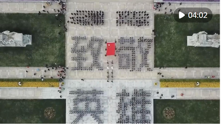 20230930092321466-27-e5fc4.png
