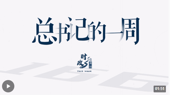 20231002115036279-48-edf83.png