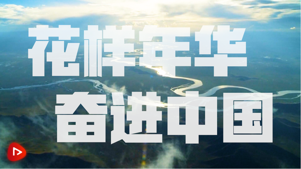 20231003110645198-12-f60cc.png