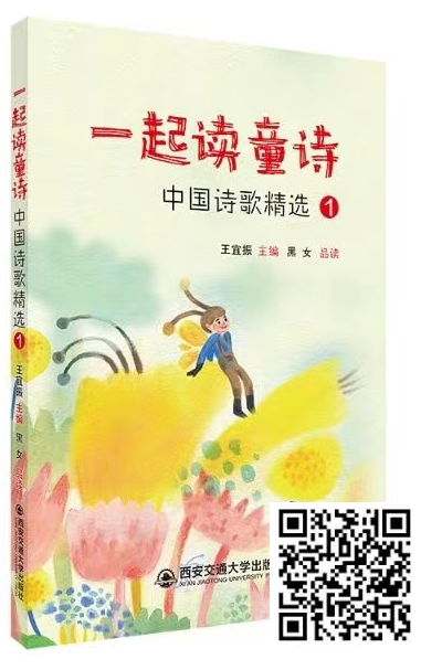 20231013165257056-1-bee9b.png
