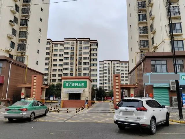 20231020102740115-8-52353.jpg
