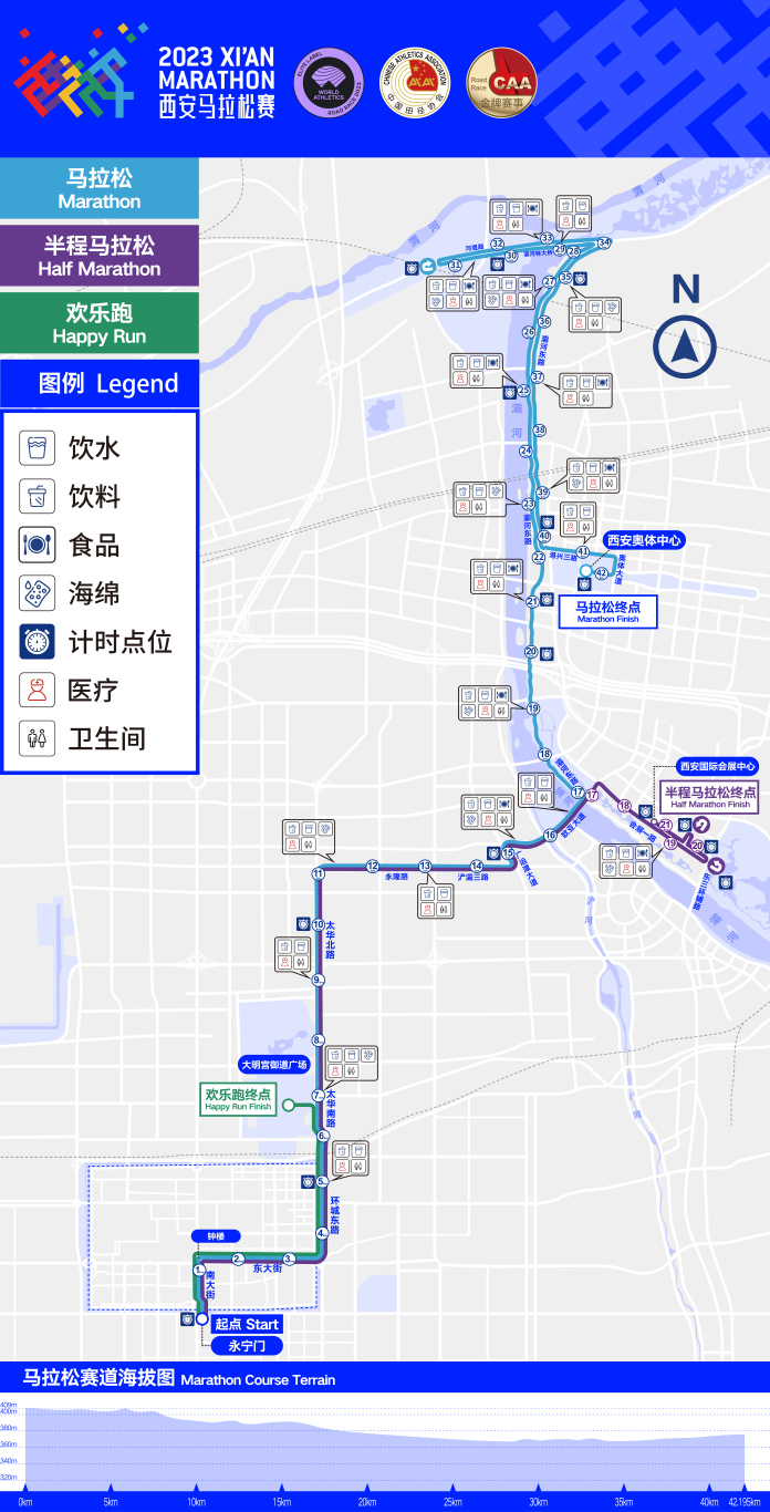 20231026124729483-86-f937a.png_scale.png