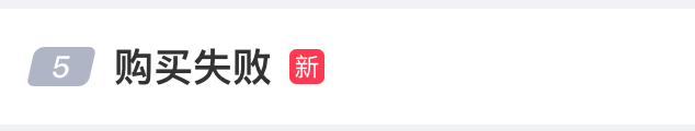 4aa97d7eef32bf63da5a917c486336cb.png