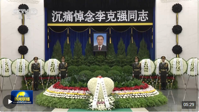 20231102202035727-34-caa11.png