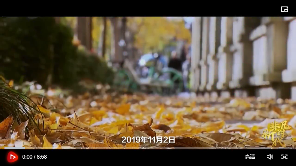 20231103202255734-30-4d049.png
