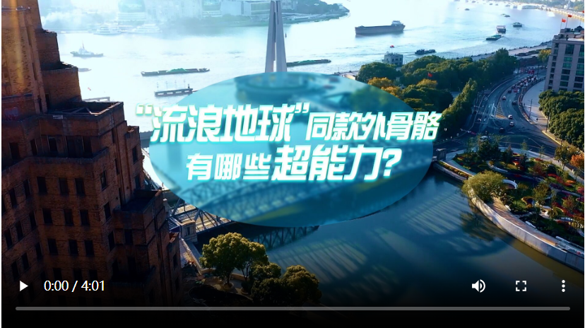 20231103202359930-47-eed03.png