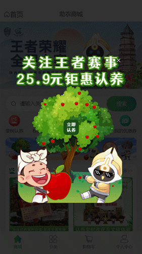20231103221716532-84-34ada.gif