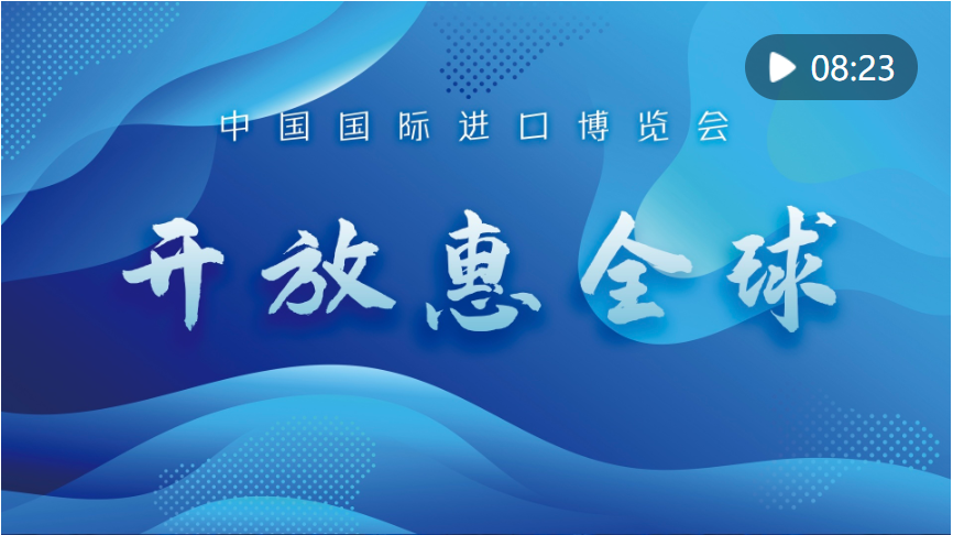 20231104172648180-56-c076f.png 20231104172648180-56-c076f.png