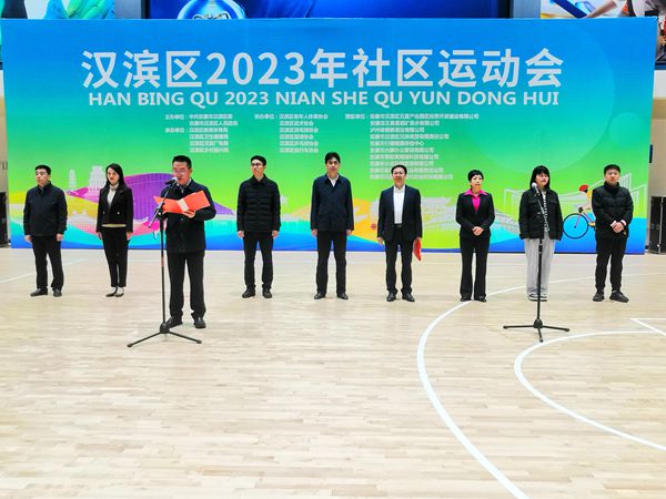 20231112221301981-48-43dbf.jpg