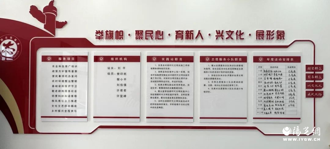20231113164048286-46-a192a.png