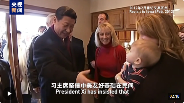 20231117162137625-45-40699.png