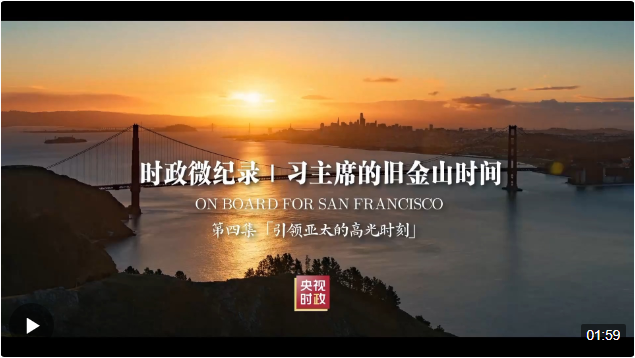 20231120083604750-83-3e4d7.png