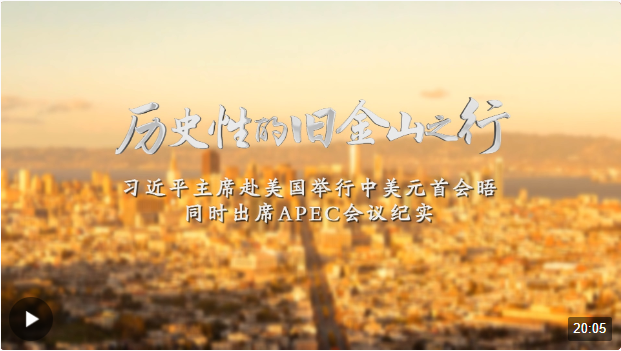 20231122122255668-43-d014e.png