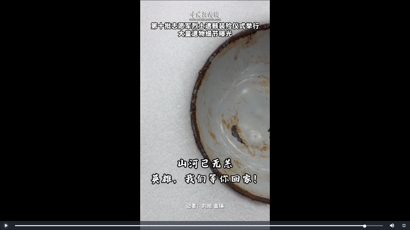 20231122203947488-17-3ef42.png