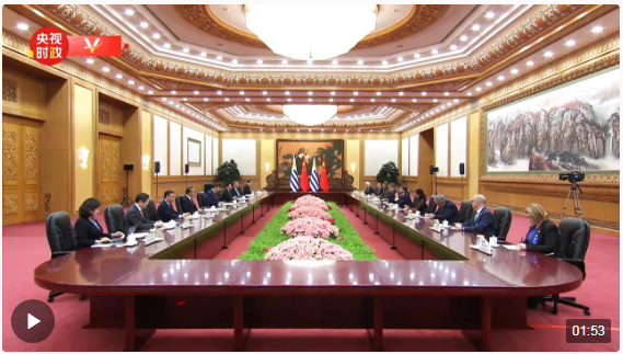 20231122220626957-23-ebf72.png