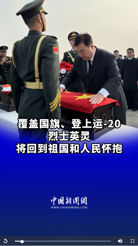 20231123122317217-93-a8bb0.png