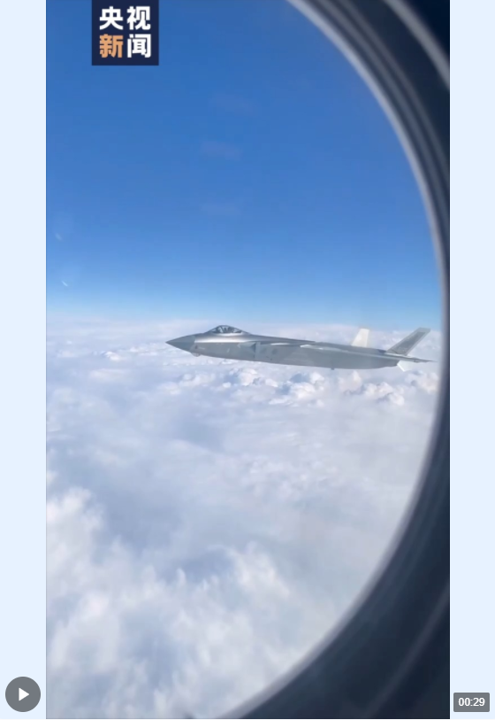 20231124160544589-46-84f9f.png