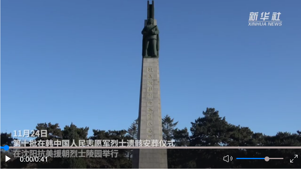 20231125203525564-36-a4bbf.png