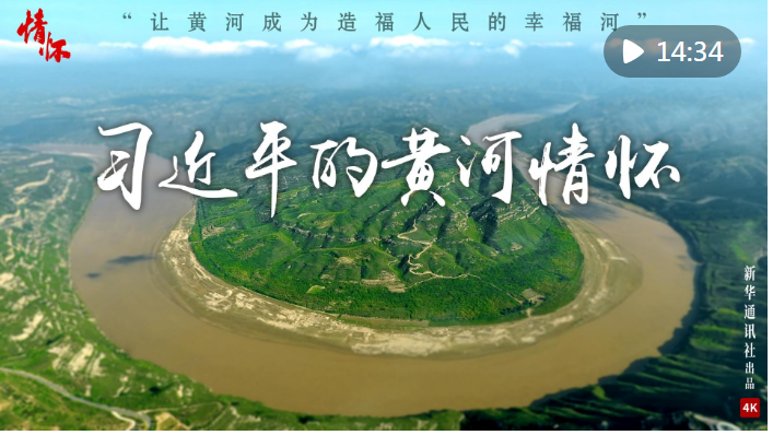 20231127081835556-73-d4ec8.png