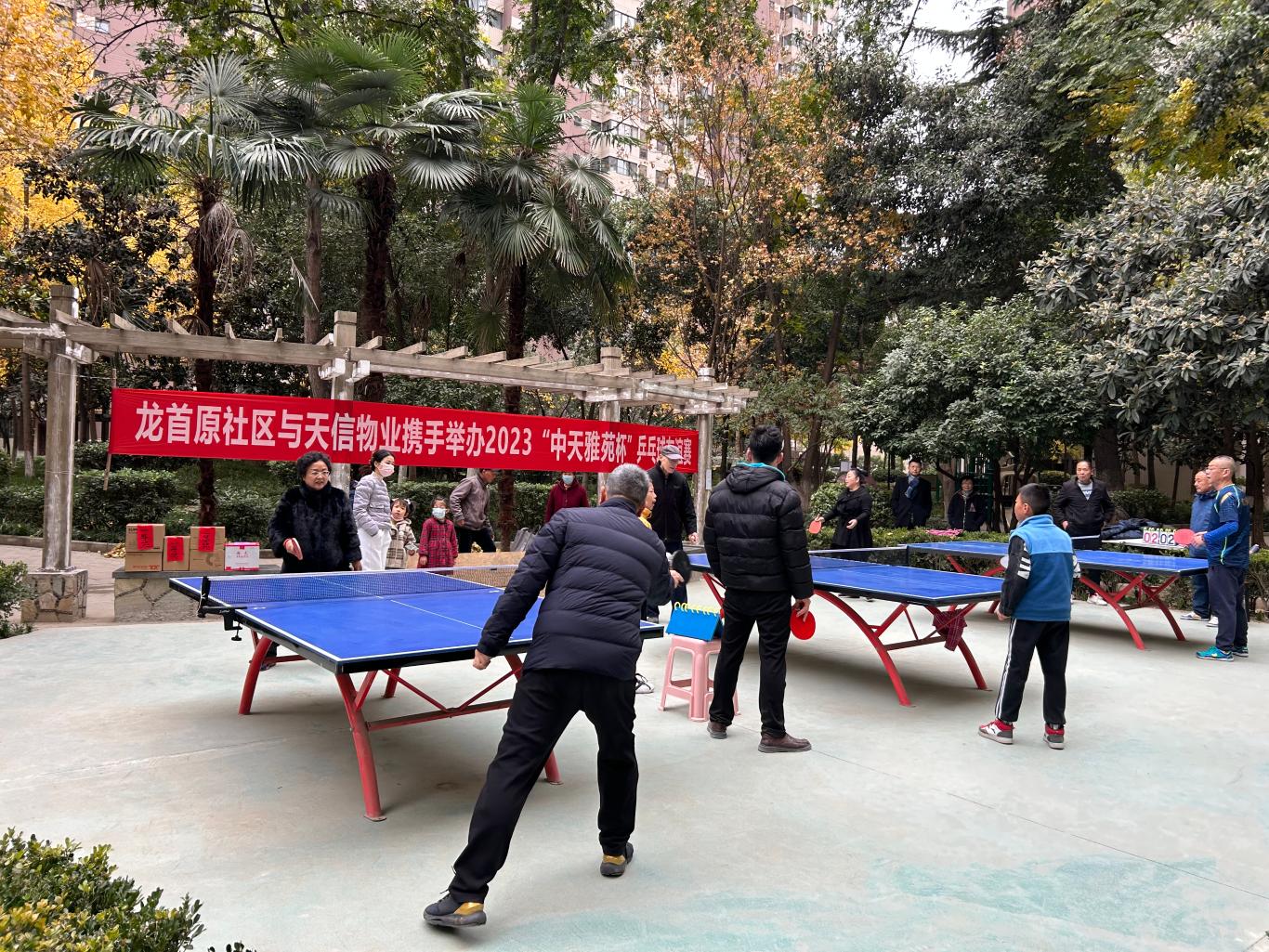 20231127164100593-37-427c0.jpg_scale.jpg