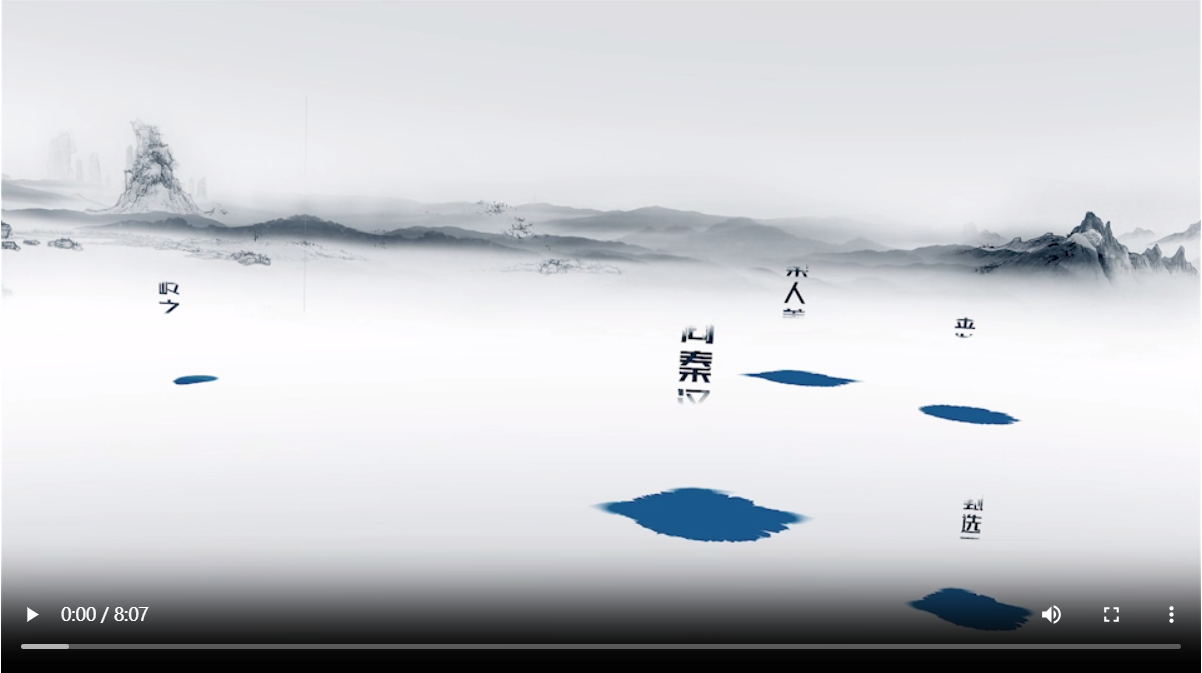 20231129182400150-51-24c2c.png