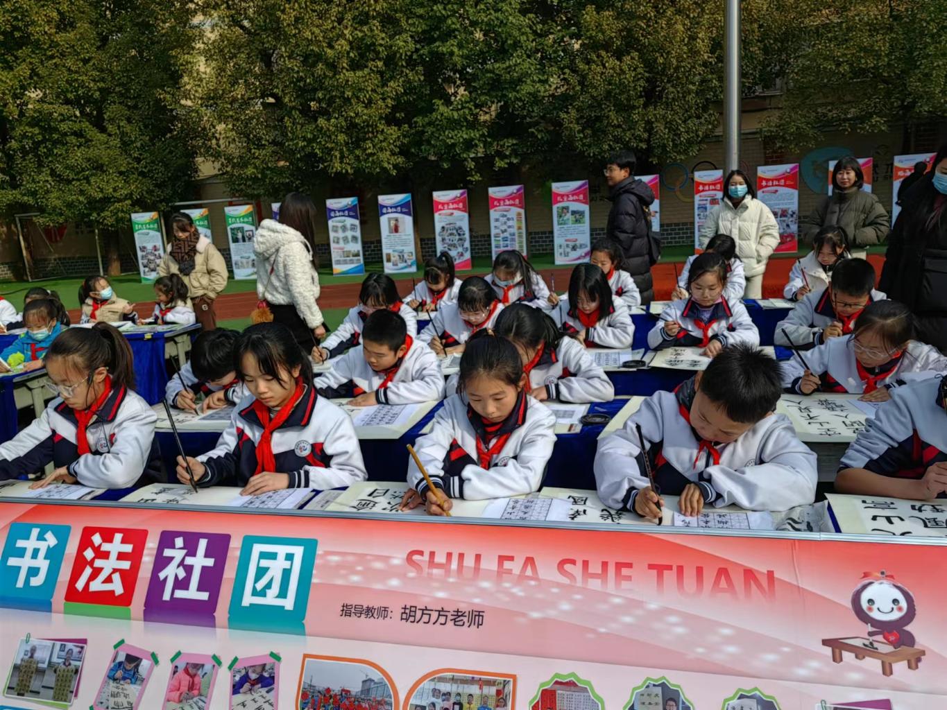 20231201212954527-30-9cbae.jpg_scale.jpg