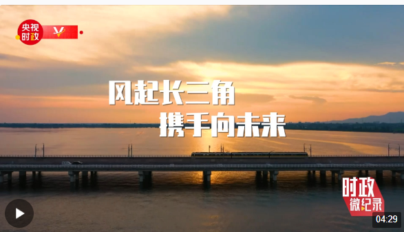 20231202083838594-25-ae6f9.png
