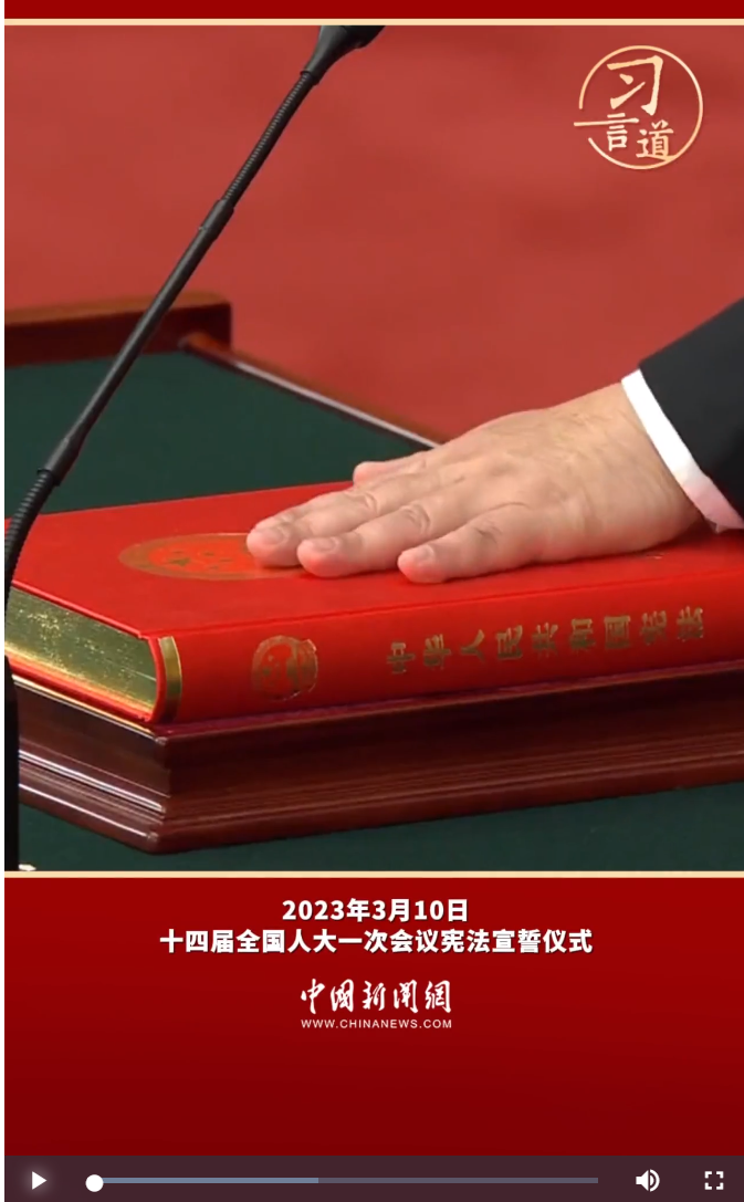 20231203204307266-30-abdaf.png