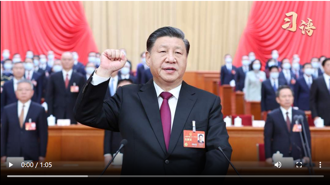 20231204175445160-32-ac86c.png