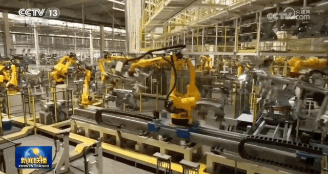 20231208083814135-26-bf087.gif